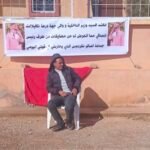 الرشيدية: إضراب عن الطعام يدخل يومه الرابع لمواطن من أغبالو انكردوس بسبب نزاع مع الجماعة