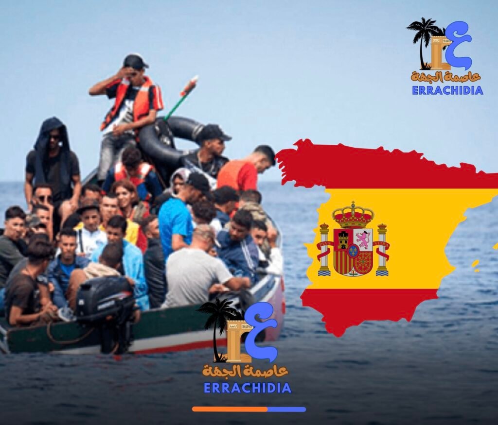 إسبانيا تصادق على مرسوم ملكي لتسوية أوضاع أزيد من 500 ألف مهاجر غير نظامي خلال 2026