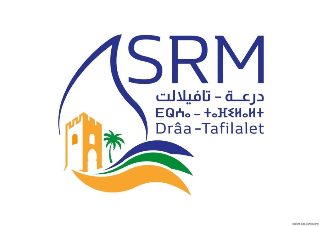 الشركة الجهوية متعددة الخدمات درعة–تافيلالت تصادق على ميزانية 2026 بقيمة 550 مليون درهم