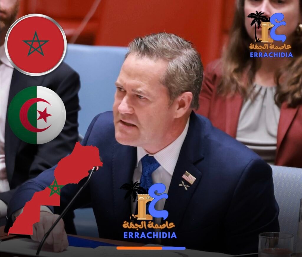 الولايات المتحدة تعلن رسمياً رعايتها لمفاوضات مدريد حول الصحراء بحضور جميع الأطراف المعنية