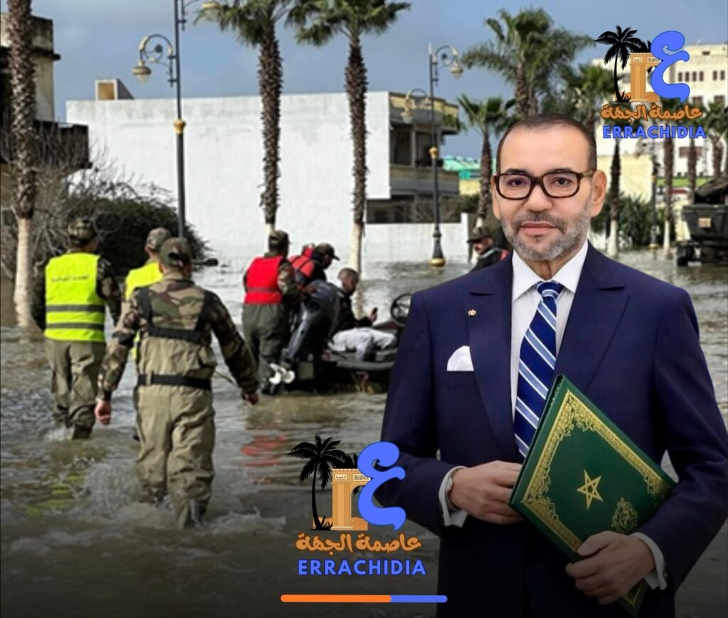 بتوجيهات ملكية سامية، برنامج حكومي واسع لدعم الأسر والساكنة المتضررة من الفيضانات بالأقاليم الأربع