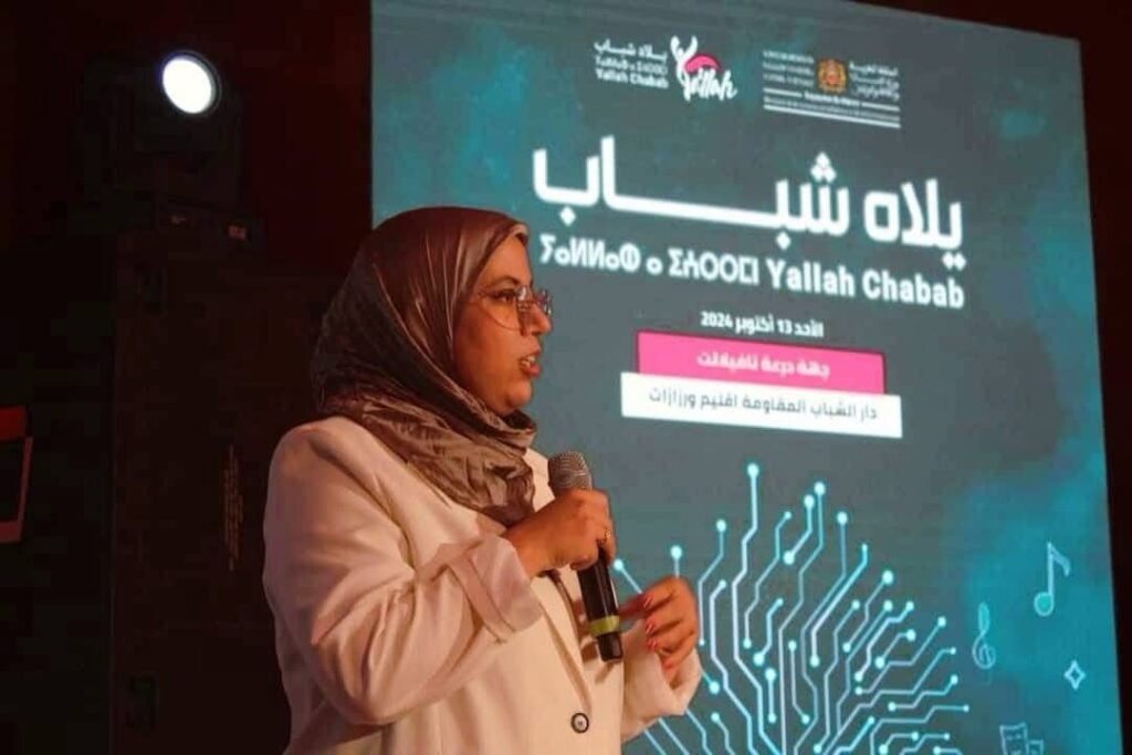 ورزازات: تعيين نوال اتكرار على رأس المديرية الإقليمية للشباب في خطوة تروم تجديد الأداء وتقوية حضور القطاع