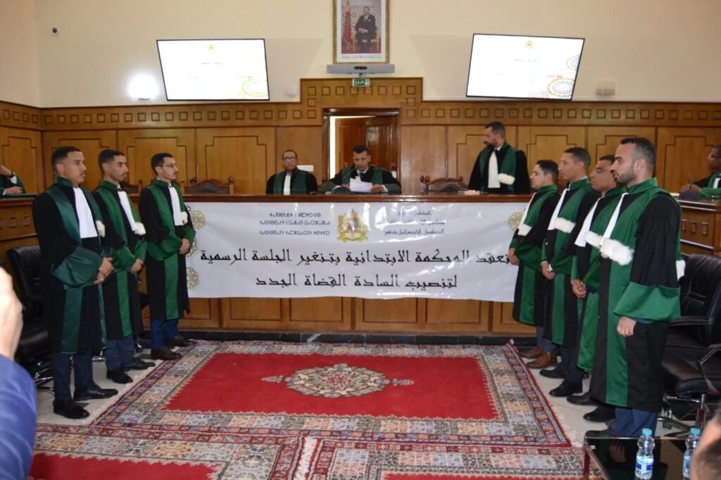 تنغير تحتضن حفل تنصيب قضاة جدد وتكرّم أطرًا قضائية في إطار الحركة القضائية الوطنية